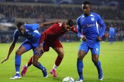 乐动娱乐 -新疆广汇队最新消息