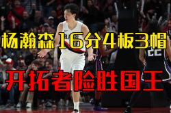 乐动体育 -金州勇士发布备战花絮，赛前迎来里程碑，NBA季后赛任务艰巨，临场指挥获称赞的简单介绍